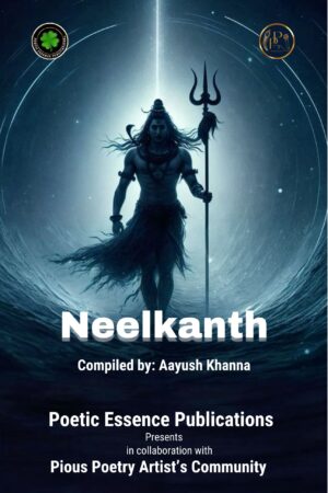 Neelkanth
