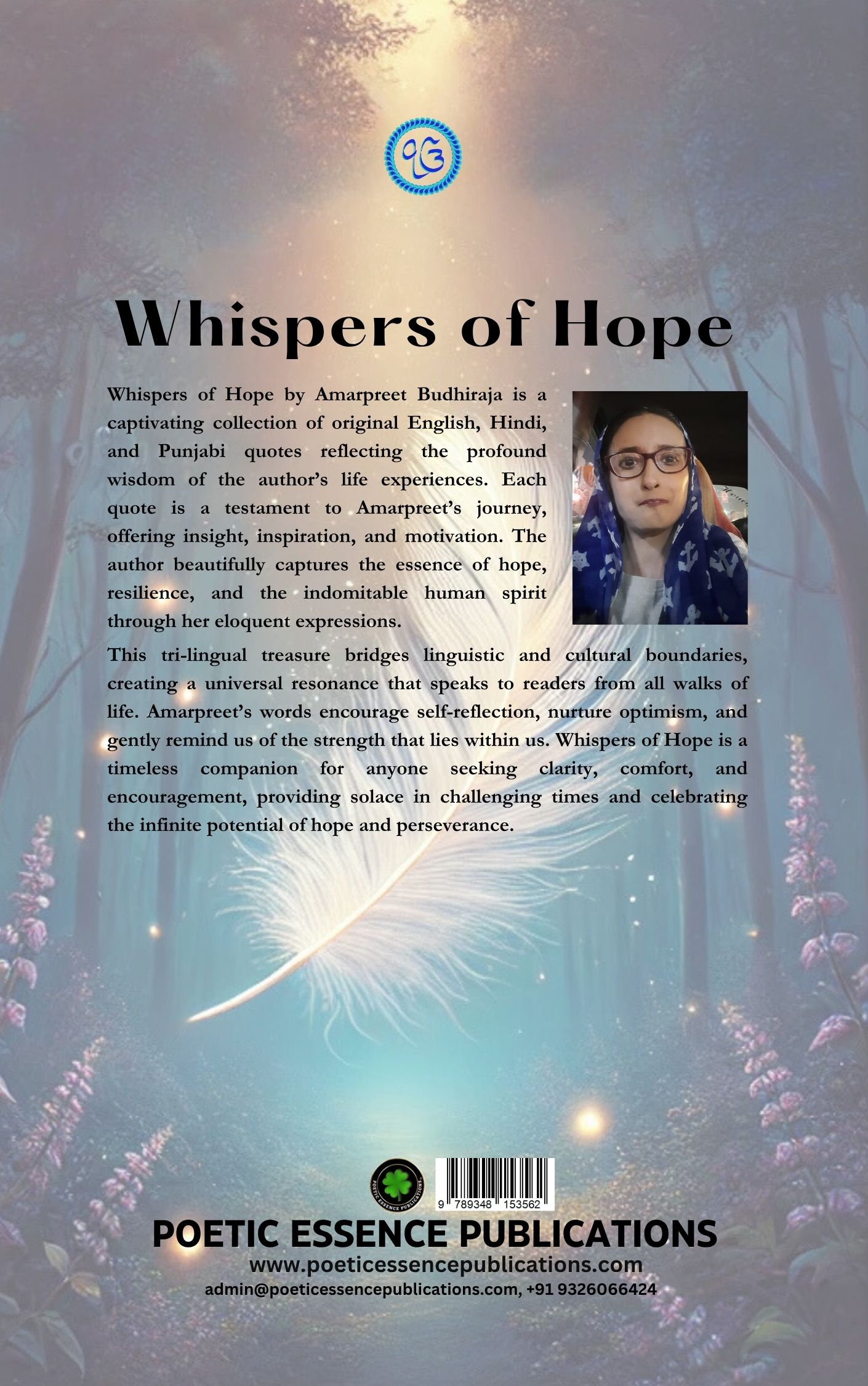 Whispers of Hope, Author: Amarpreet Budhiraja - Image 2