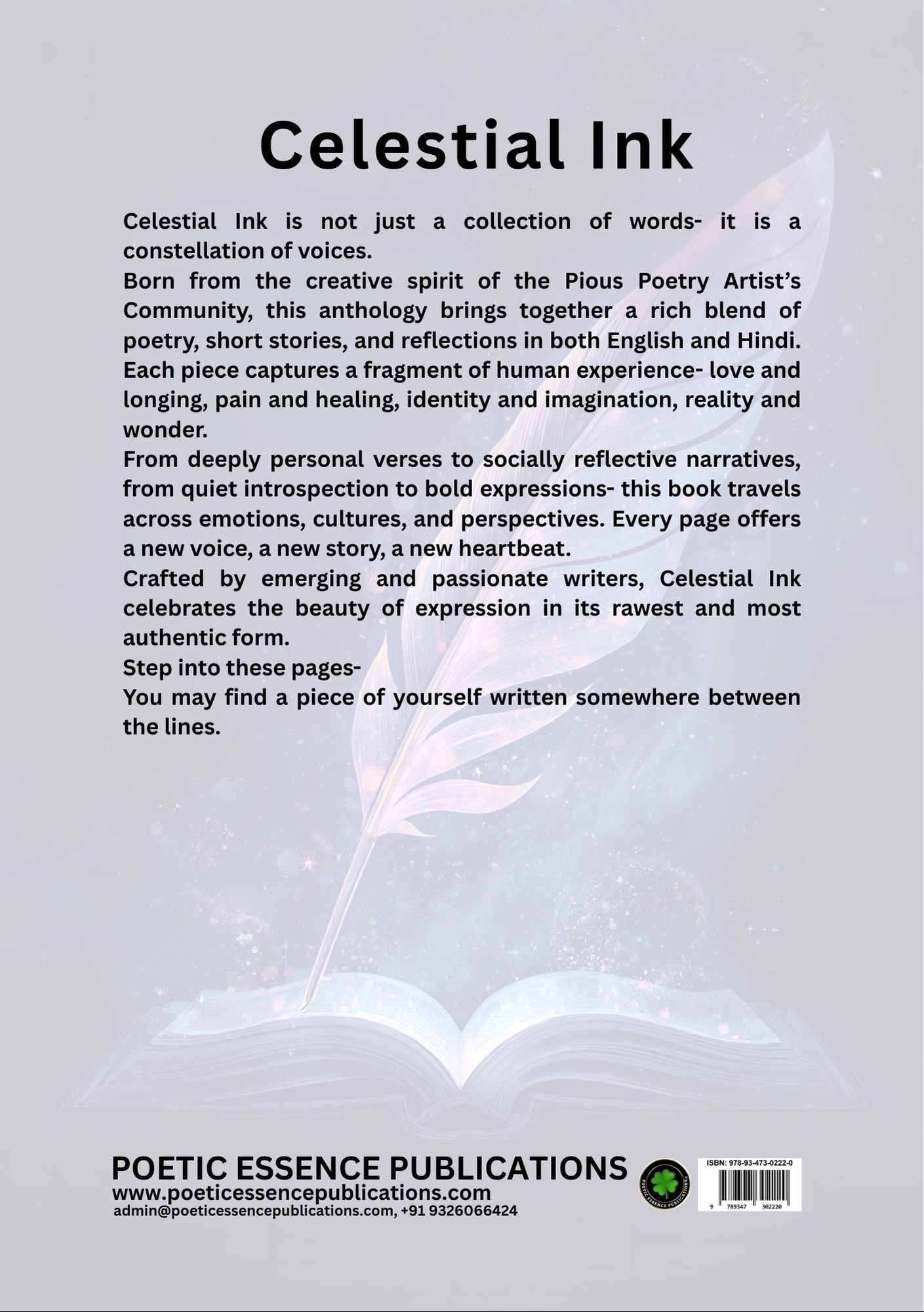 Celestial Ink - Image 2