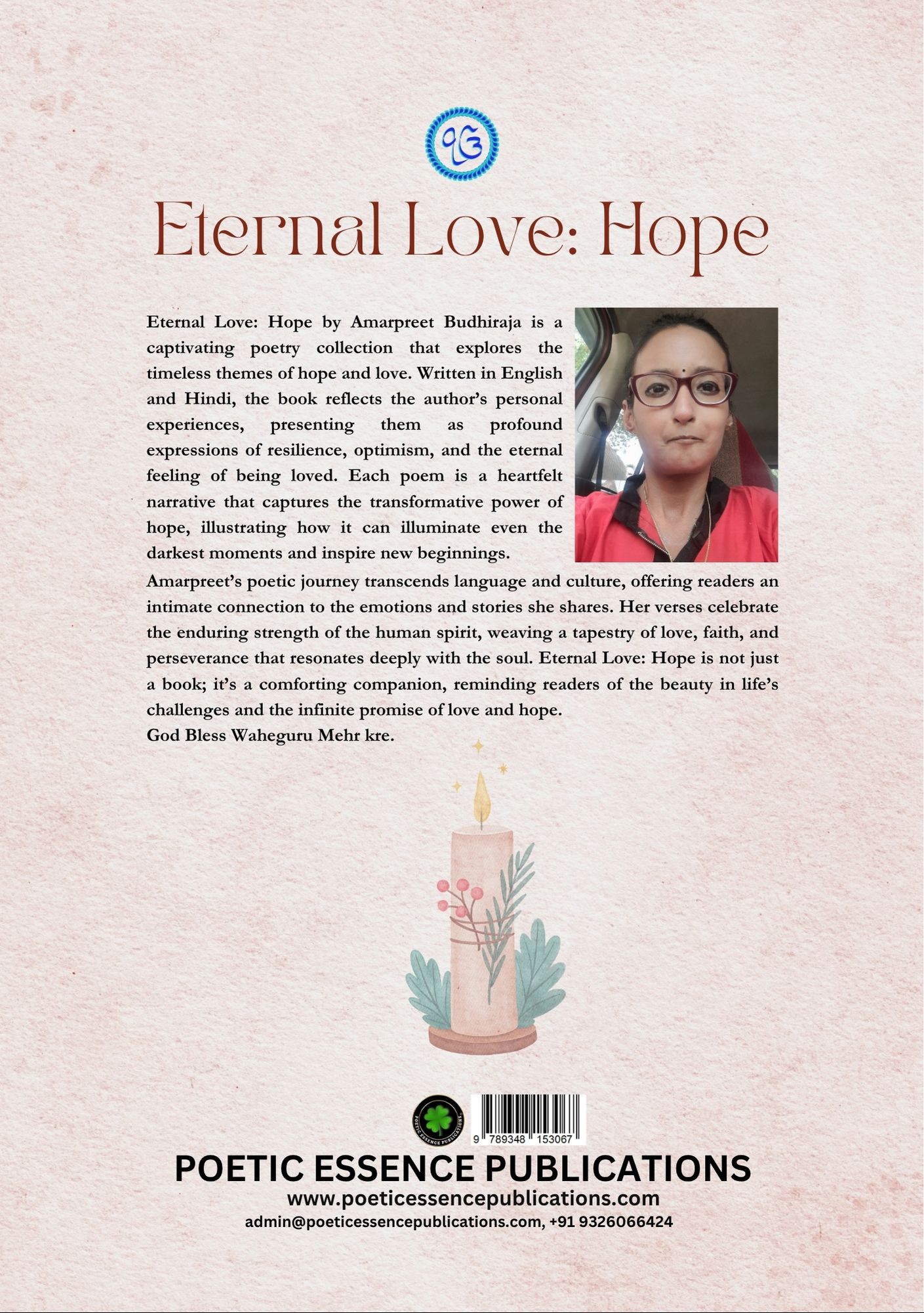 Eternal Love: Hope, Author: Amarpreet Budhiraja - Image 2