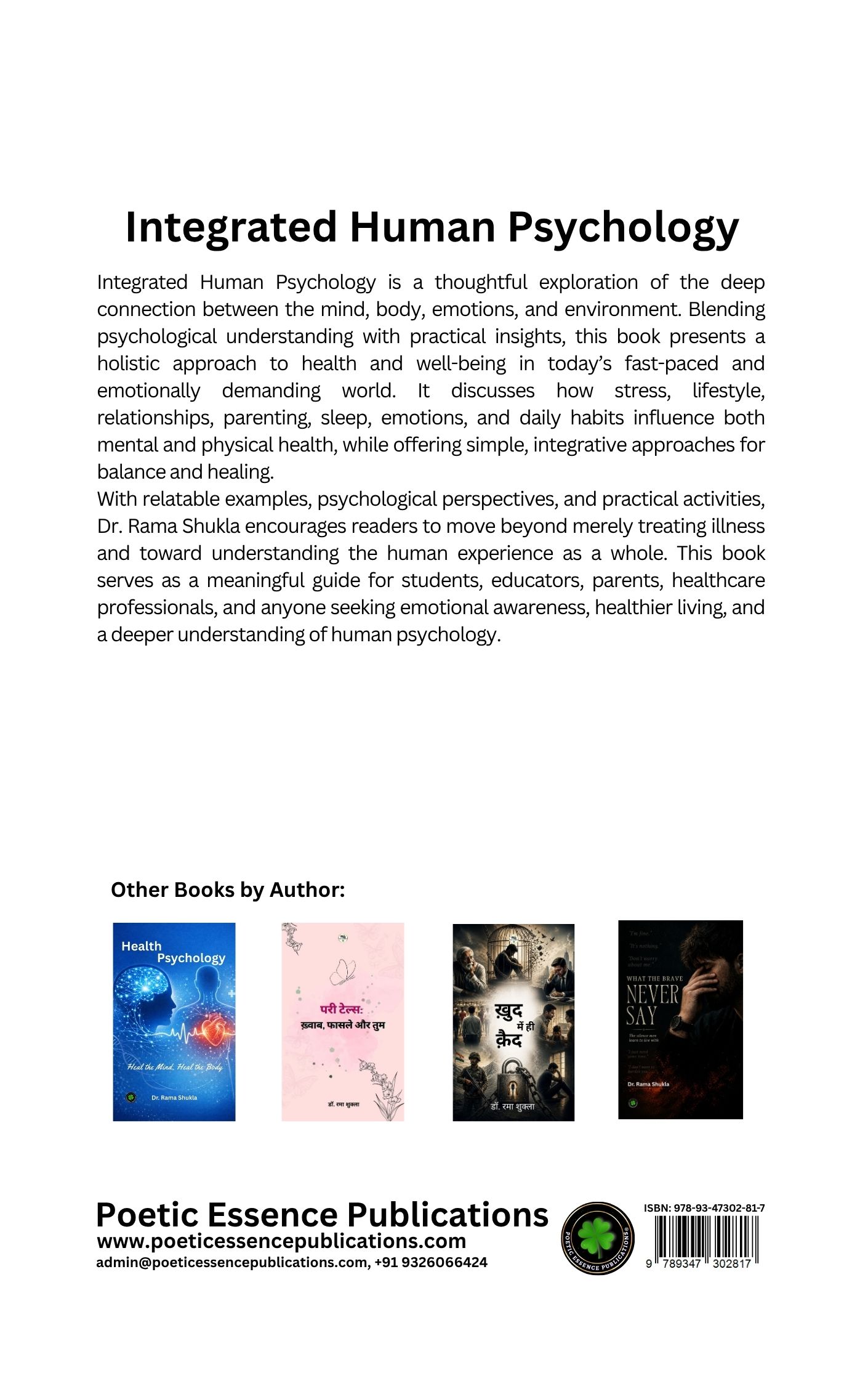 Integrated Human Psychology, Author: Dr. Rama Shukla - Image 2