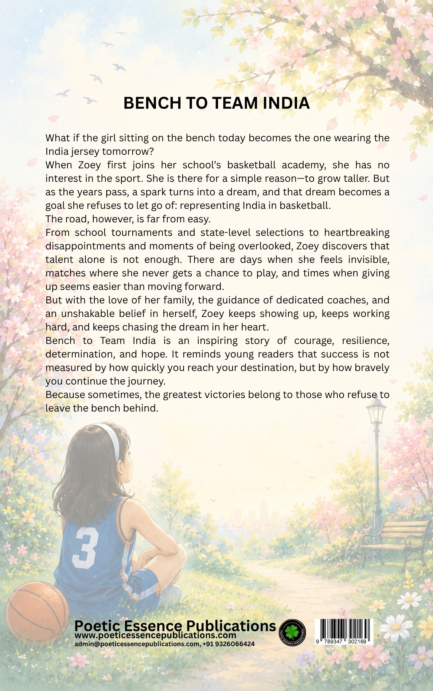 BENCH TO TEAM INDIA, Author: Prisha Gupta - Image 2