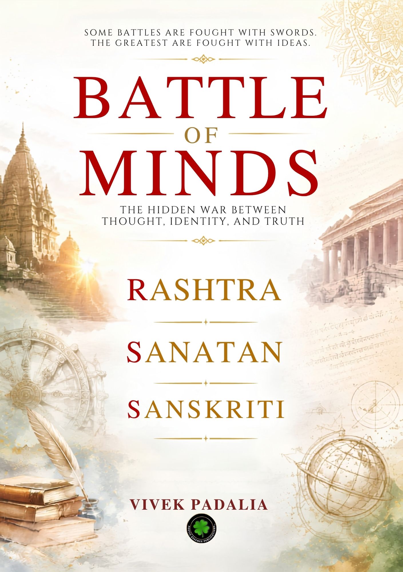 Battle of Minds, Author: Vivek Padalia